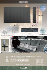 デュアルフェイス 大型 風防