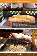 鉄板 炭火グリルパン 1.2mm 軽量 薄型 キャンプ 炭火 焚き火 アルファテック コラボ 日本製