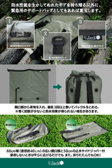 3WAYドライバッグ 大容量 110L 止水ファスナー 固定用Dリング 肩掛けベルト付き