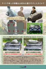 3WAYドライバッグ 大容量 110L 止水ファスナー 固定用Dリング 肩掛けベルト付き