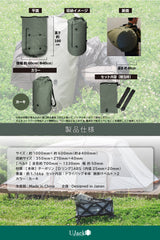 3WAYドライバッグ 大容量 110L 止水ファスナー 固定用Dリング 肩掛けベルト付き