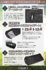 ワイドダウンシュラフ 700 オールシーズン対応 手穴付き 連結可能 最低使用温度 -14.6度 インナーシュラフセット 巨漢シュラフ