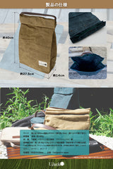 帆布 炭 ケース 炭バッグ キャリングケース ヴィンテージ パラフィン帆布 コットン製 マルチバッグ