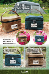 帆布 スパイスボックス 調味料ケース ヴィンテージ パラフィン帆布 コットン製 仕切り付き