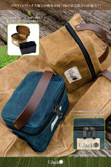 帆布 スパイスボックス 調味料ケース ヴィンテージ パラフィン帆布 コットン製 仕切り付き