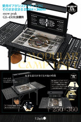 【予約早割/7月出荷予定】Isis ALTAR イシスアルター 折りたたみフラットテーブル エジプト柄 収納ケース付き