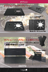 【予約早割/7月出荷予定】Isis ALTAR イシスアルター 折りたたみフラットテーブル エジプト柄 収納ケース付き