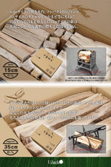 薪 いつもの薪 広葉樹 天然 国産薪 乾燥 約5kg~7kg 80サイズ