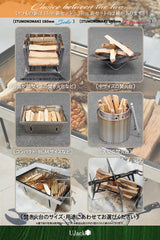 薪 いつもの薪 広葉樹 天然 国産薪 乾燥 約5kg~7kg 80サイズ