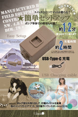 【予約早割/7月中旬頃発送】CMD PAD M79 電動ポンプ内蔵インフレータブルマット リバーシブル仕様