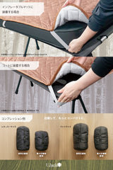 Lull Pad ラルパッド 敷きパッド コット/インフレータブルマット用 ベッドパッド 収納ケース付き