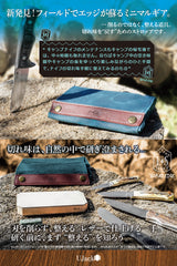 携帯レザーストロップ NOMAD EDGE ノマドエッジ