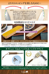 携帯レザーストロップ NOMAD EDGE ノマドエッジ