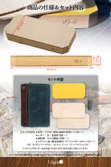 携帯レザーストロップ NOMAD EDGE ノマドエッジ