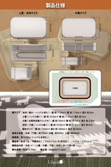 二陣飯盒 2層式 メスティン 水蒸気炊飯 クッカーセット 2段 アルミ アルマイト 仕上げ
