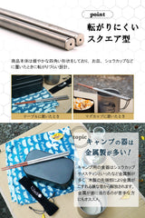 仕込み箸 折り畳み箸 携帯箸 木製 天然木 ハイブリッド分割 中まで洗える分割箸 収納ケース付き