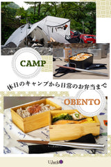 仕込み箸 折り畳み箸 携帯箸 木製 天然木 ハイブリッド分割 中まで洗える分割箸 収納ケース付き