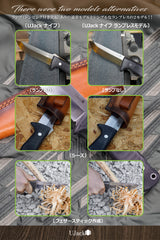 UJackナイフ 浸刀 シースナイフ フルタング コンベックスグラインド 全長238mm 専用シース付き