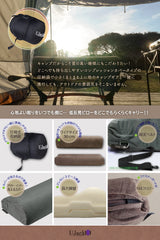キャンプ枕 ウレタンワイドピロー コンプレッションカバー 固定ベルト 高さ調節可能