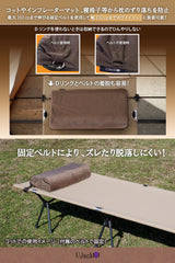 キャンプ枕 ウレタンワイドピロー コンプレッションカバー 固定ベルト 高さ調節可能
