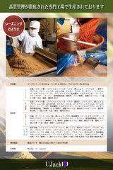 野香 やこう キャンプスパイス アウトドア キャンプ BBQ アヒージョ用 万能調味料