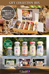 野香 やこう キャンプスパイス アウトドア キャンプ BBQ アヒージョ用 万能調味料