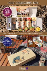 野香 やこう キャンプスパイス アウトドア キャンプ BBQ アヒージョ用 万能調味料