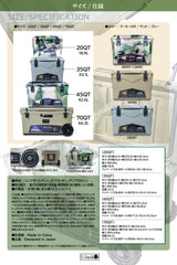 クーラーボックス アイスランドクーラーボックス 最長保冷5日間