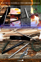 火吹き棒 304ステンレス製 折りたたみ式 収納ケース付き