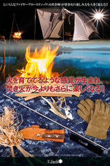 火吹き棒 304ステンレス製 折りたたみ式 収納ケース付き