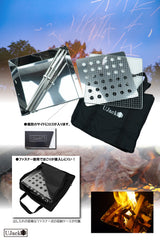 ファイアグリル バーベキューコンロ