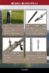 ハンマーランタンスタンド ステンレス製 収納ケース付き 高さ調整可能 110cm-225cm