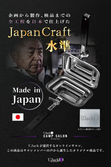 【特許取得】ホットサンドメーカー 日本製 取っ手が取れる オプションロゴプレートセット