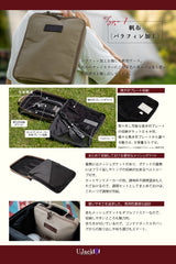 【売り尽くし】ホットサンドメーカー専用収納ケース 各種 日本製