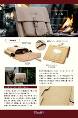 【売り尽くし】ホットサンドメーカー専用収納ケース 各種 日本製