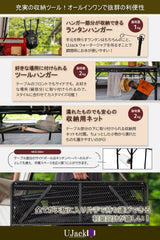 メッシュキッチンテーブル Hi/Low/お座敷 4段階高さ調節可能 折りたたみ収納 天板耐熱温度250℃