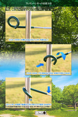 マルチランタンハンガー フック キャンプ 万能ハンガー