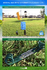 マルチランタンハンガー フック キャンプ 万能ハンガー