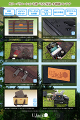 大容量マルチコンテナボックス 各色