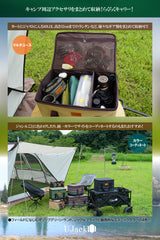 大容量マルチコンテナボックス 各色