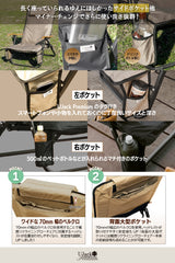 【オプション品】難燃リクライニングローチェア専用プレミアムクッション