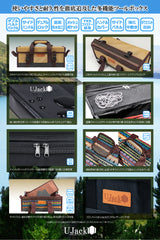 ペグケース マルチコンテナボックス 各色