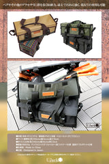 ペグケース マルチコンテナボックス 各色