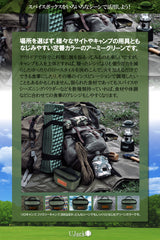 スパイスボックス 調味料ケース アウトドア 耐衝撃仕様