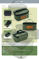 スパイスボックス 調味料ケース アウトドア 耐衝撃仕様