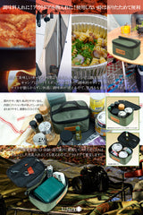 スパイスボックス 調味料ケース アウトドア 耐衝撃仕様