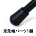 アウトドア スピンチェア 360 各色