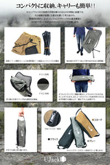 アウトドア スピンチェア 360 各色