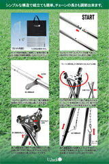焚火三脚 トライポッド トレー付き ダッジオーブン対応