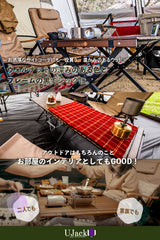 木製 ロールテーブル アルミ脚 ウォルナットカラー 収納ケース付